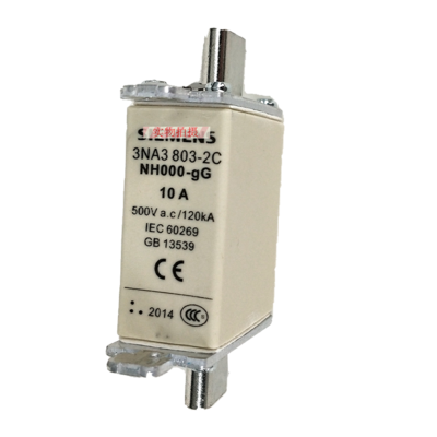 New original Siemens fuse 3NA3803-2C in stock